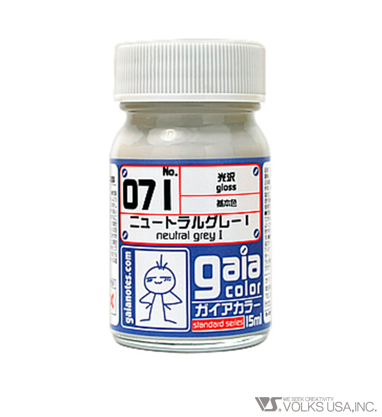 Gaia Base Color 071 Gloss Neutral Grey I