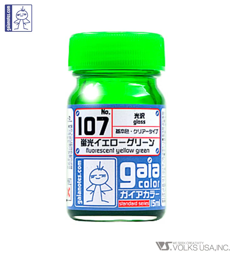 Gaia Fluorescence Color 107 Fluorescent Yellow Green