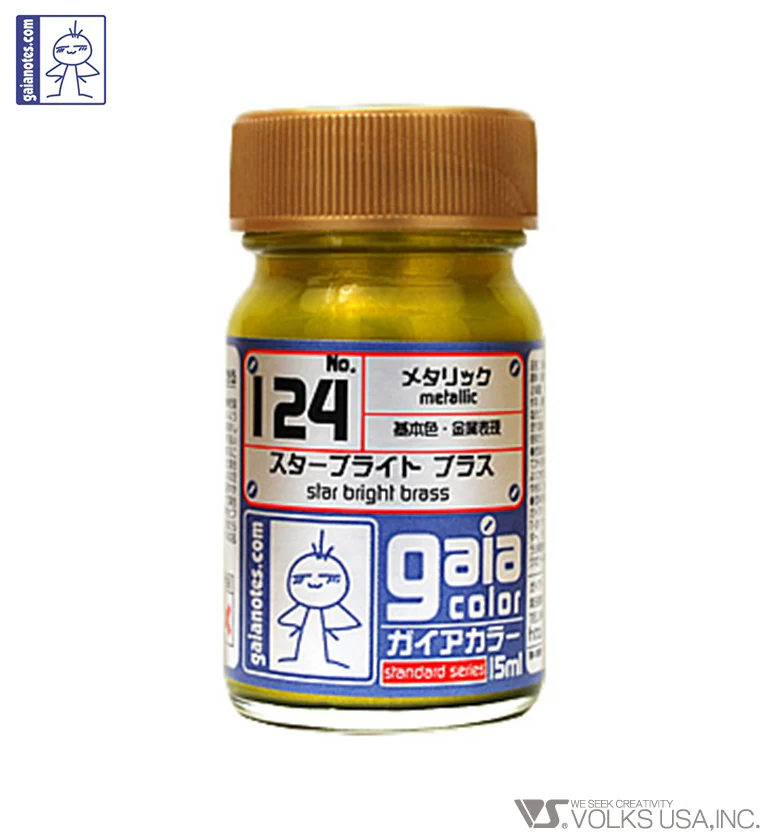 Gaia Metallic Color 124 Star Bright Brass