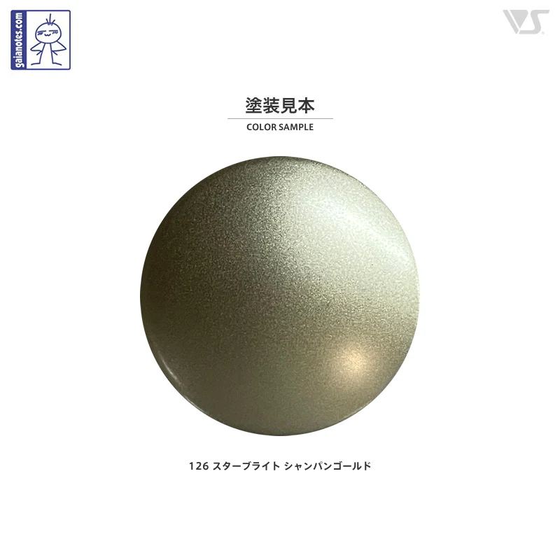 Gaia Metallic Color 126 Star Bright Champagne Gold - Image 2