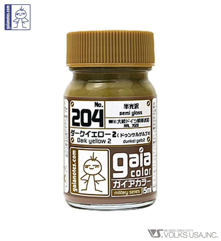 Gaia Military Color 204 Dark Yellow 2