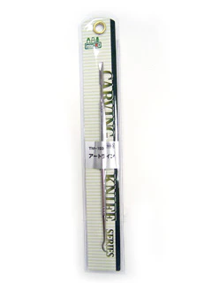 MINESHIMA Carving Knife TM-103