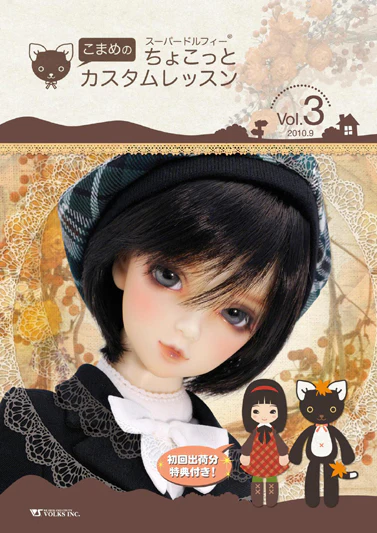 Komame's Lil' Custom Lessons for Super Dollfie Vol.3