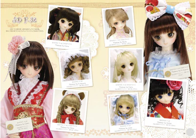 Komame's Lil' Custom Lessons for Super Dollfie Vol.3 - Image 2