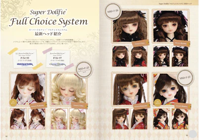 Komame's Lil' Custom Lessons for Super Dollfie Vol.3 - Image 3