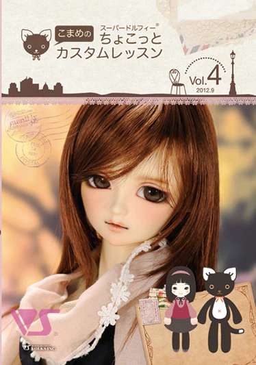 Komame's Lil' Custom Lessons for Super Dollfie Vol.4
