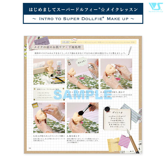 Intro to Super Dollfie Makeup - Image 4