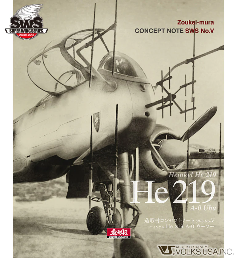 ZOUKEI-MURA Concept Note No. V He219 A-0 Uhu