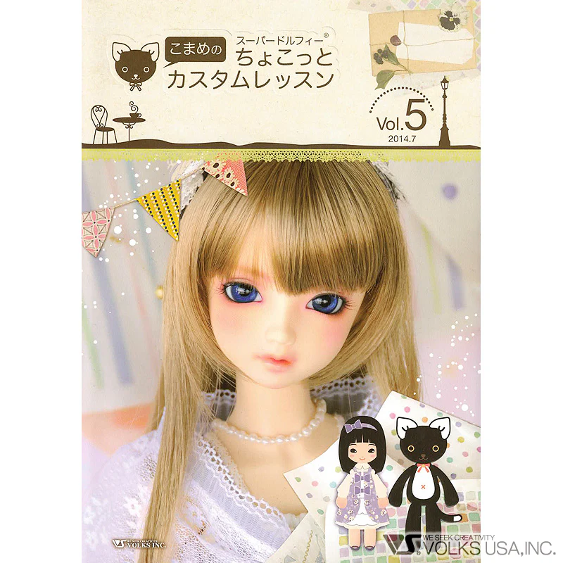 Komame's Lil' Custom Lessons for Super Dollfie Vol.5