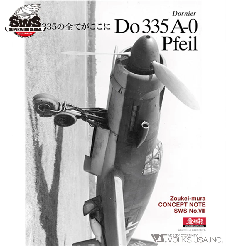 ZOUKEI-MURA Concept Note No. VIII Dornier Do 335 A-0