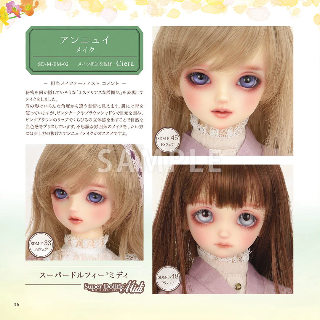 Intro to Super Dollfie Full Choice Hand Book 2021 - Image 4