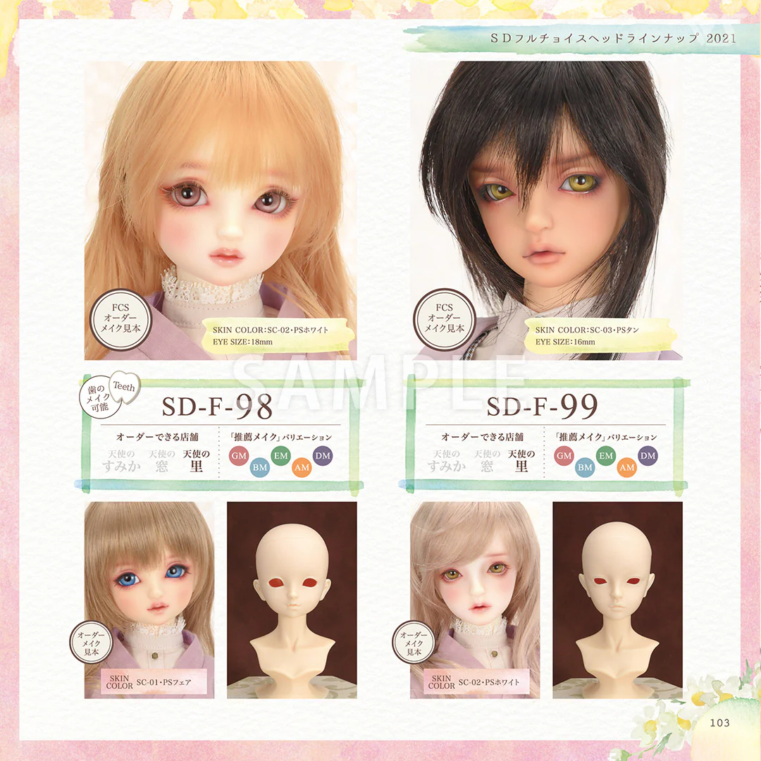 Intro to Super Dollfie Full Choice Hand Book 2021 - Image 6