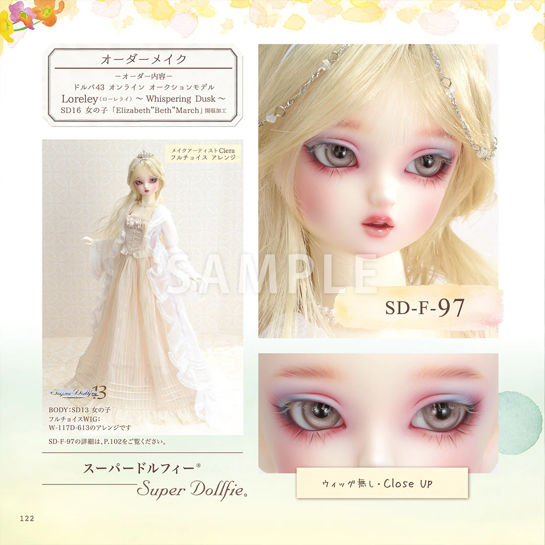 Intro to Super Dollfie Full Choice Hand Book 2021 - Image 9