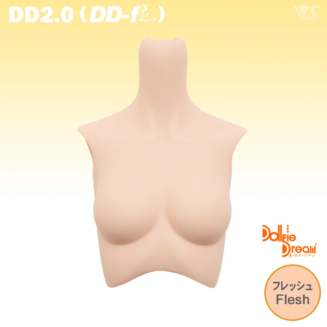 DD 2.0 (DD-f3) Bust - Image 3