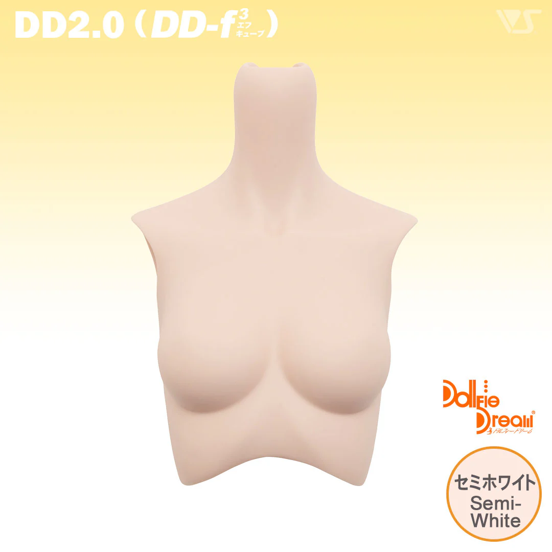 DD 2.0 (DD-f3) Bust - Image 4