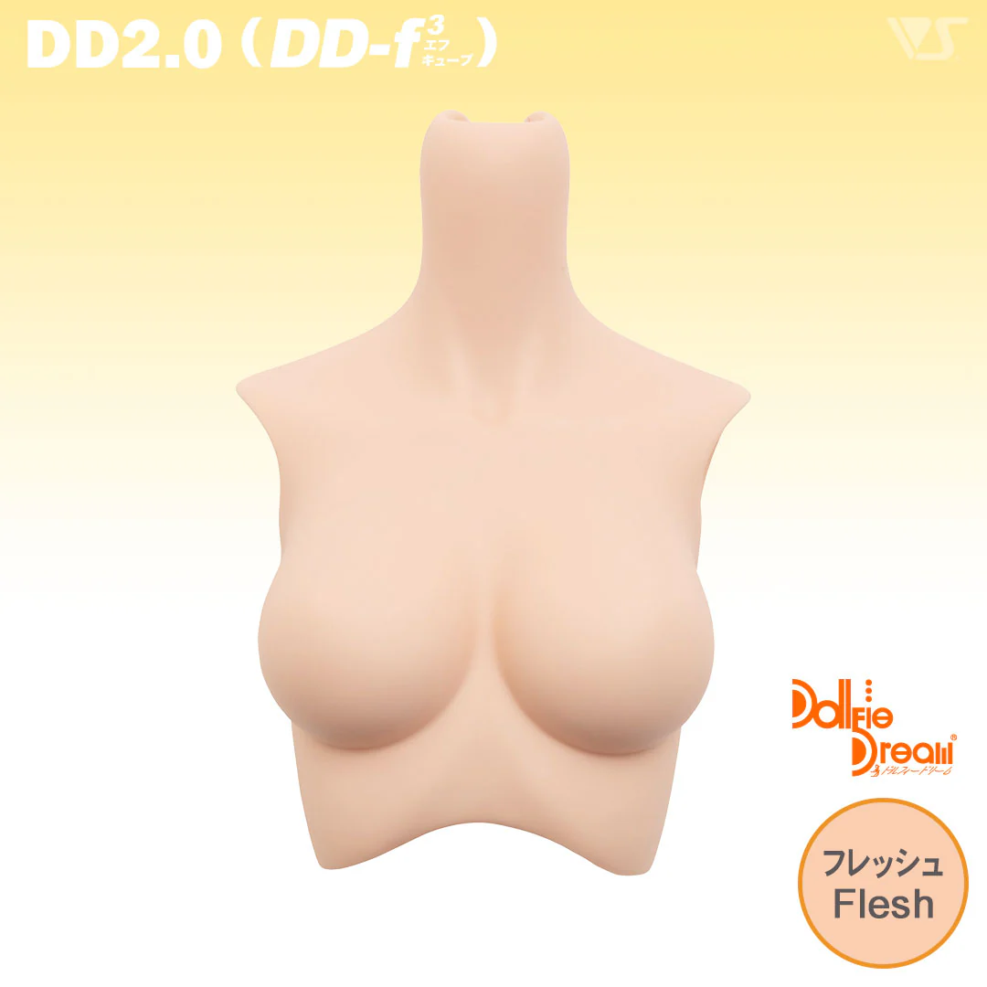 DD 2.0 (DD-f3) Bust - Image 5