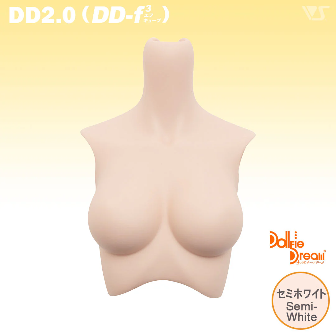 DD 2.0 (DD-f3) Bust - Image 6