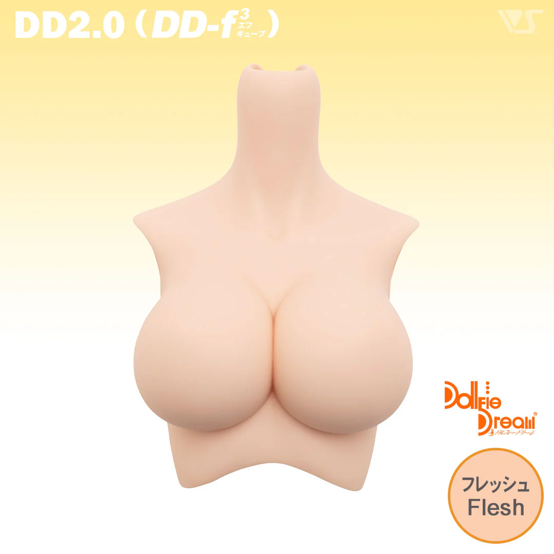 DD 2.0 (DD-f3) Bust - Image 7