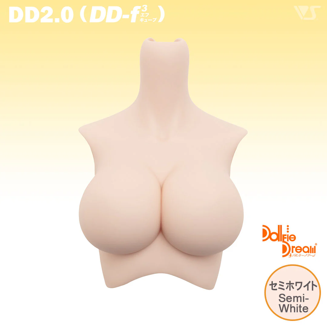 DD 2.0 (DD-f3) Bust - Image 8