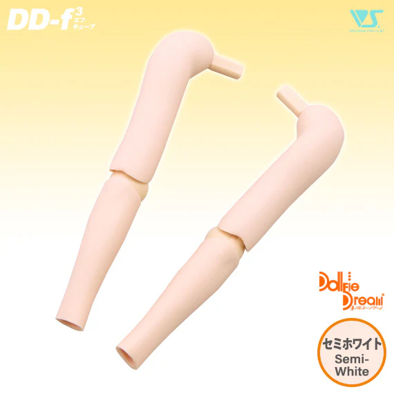 DD Arms (DD-f3) - Image 2