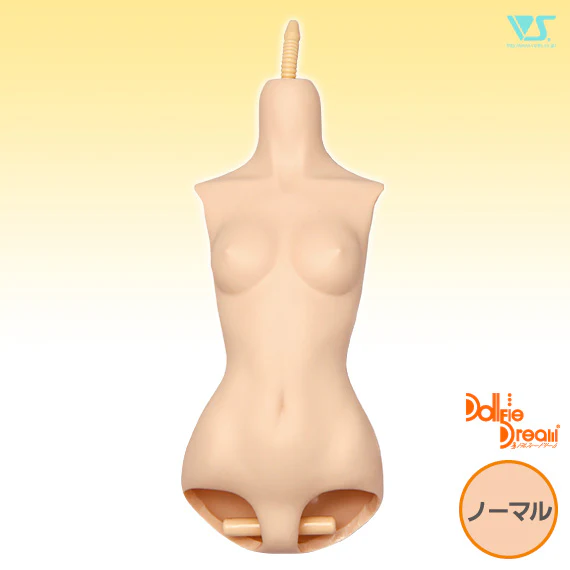 DD One-Piece Torso (DDIII) - Image 2