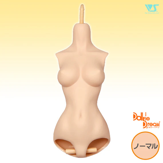 DD One-Piece Torso (DDIII) - Image 3