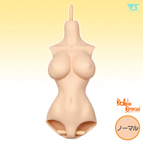 DD One-Piece Torso (DDIII) - Image 4