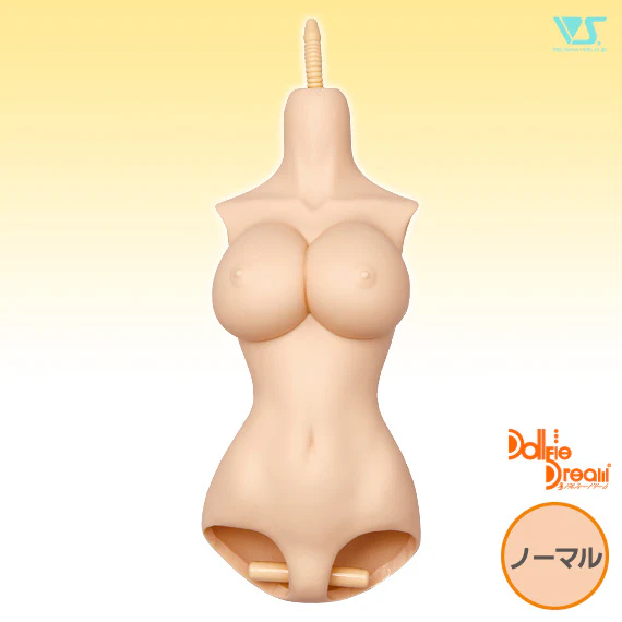 DD One-Piece Torso (DDIII) - Image 5