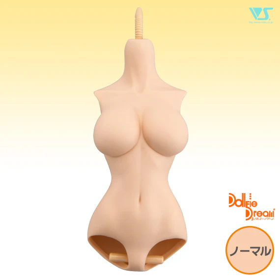 DD One-Piece Torso (DDIII) - Image 6