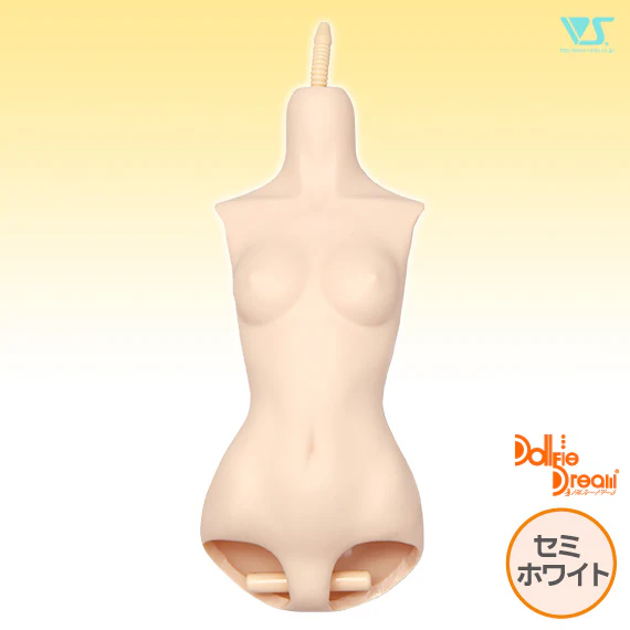 DD One-Piece Torso (DDIII) - Image 8