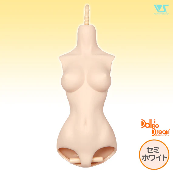 DD One-Piece Torso (DDIII) - Image 9