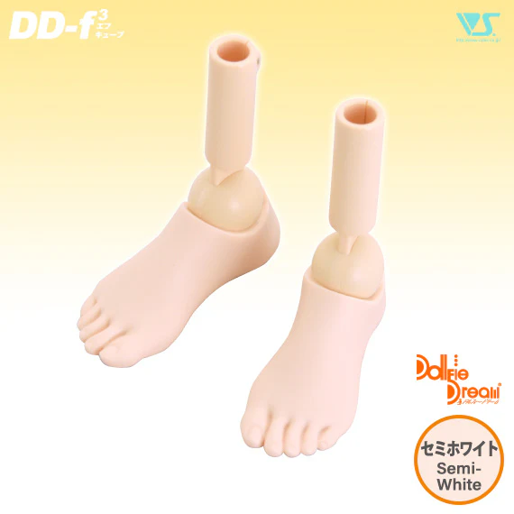 DD Feet (DD-f3) - Image 2