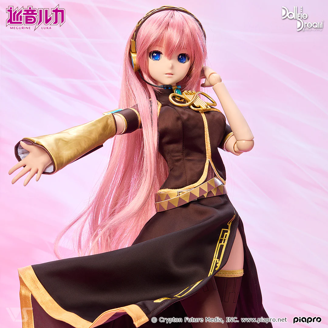 DD Megurine Luka 2.0 [Full Payment] - Image 3