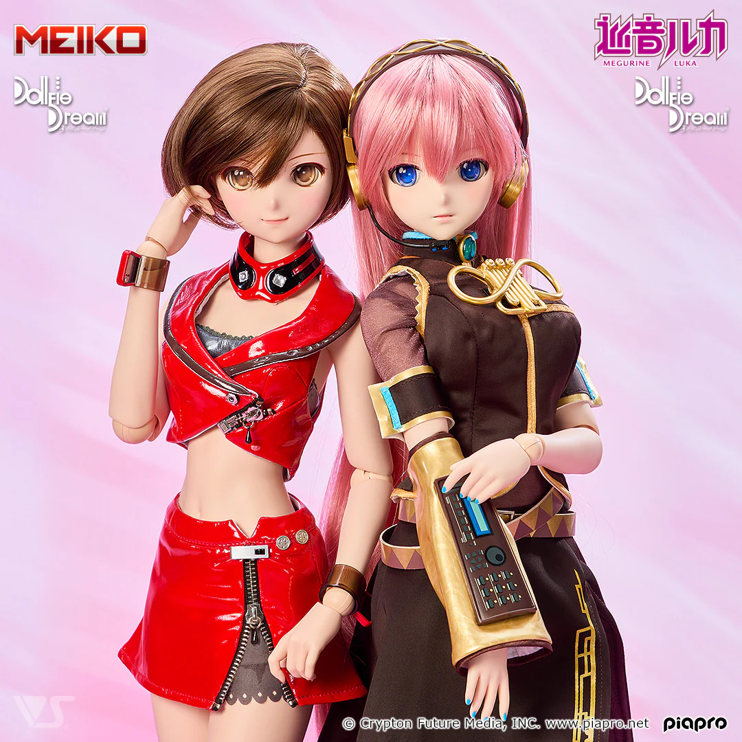 DD Megurine Luka 2.0 [Full Payment] - Image 8