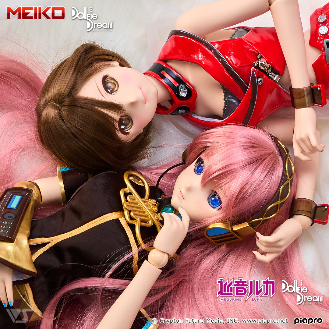 DD Megurine Luka 2.0 [Full Payment] - Image 9