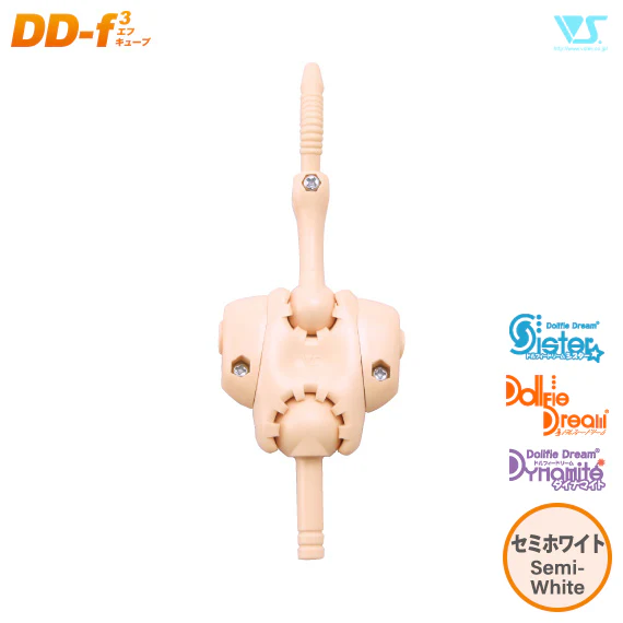Upper Torso Internal Frame (DD-f3) - Image 2