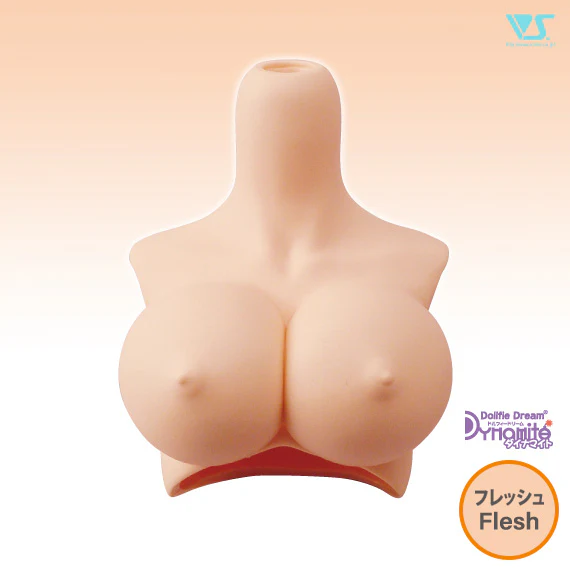 DDdy Bust - Image 2