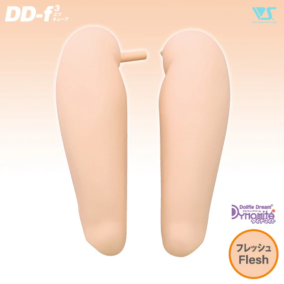 DDdy Thighs (DD-f3)