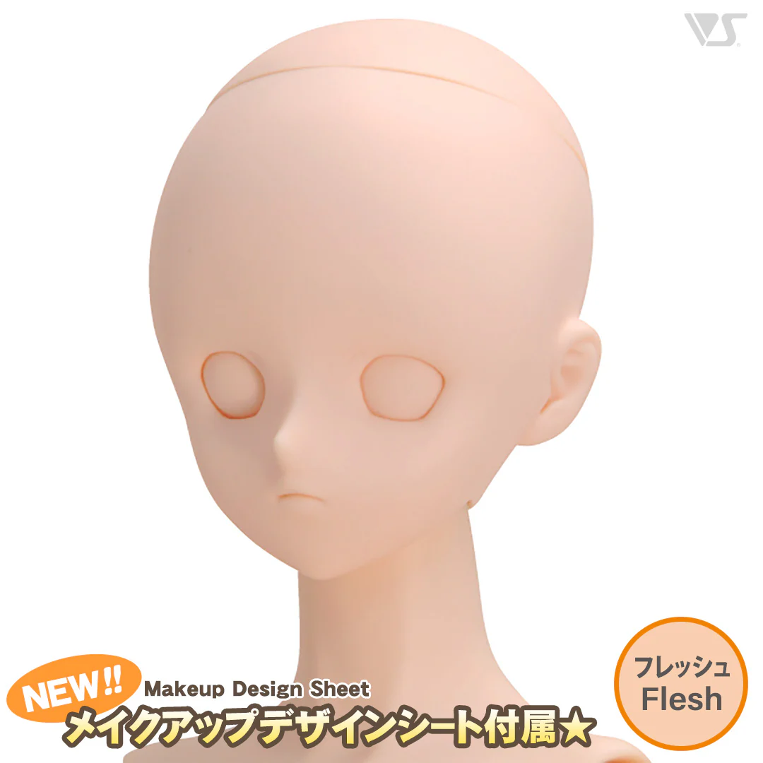DDH-02 Blank Option Head - Image 4