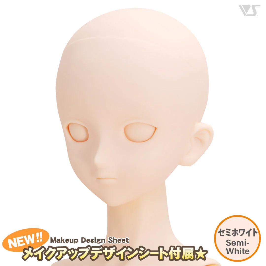 DDH-07 Blank Option Head - Image 5