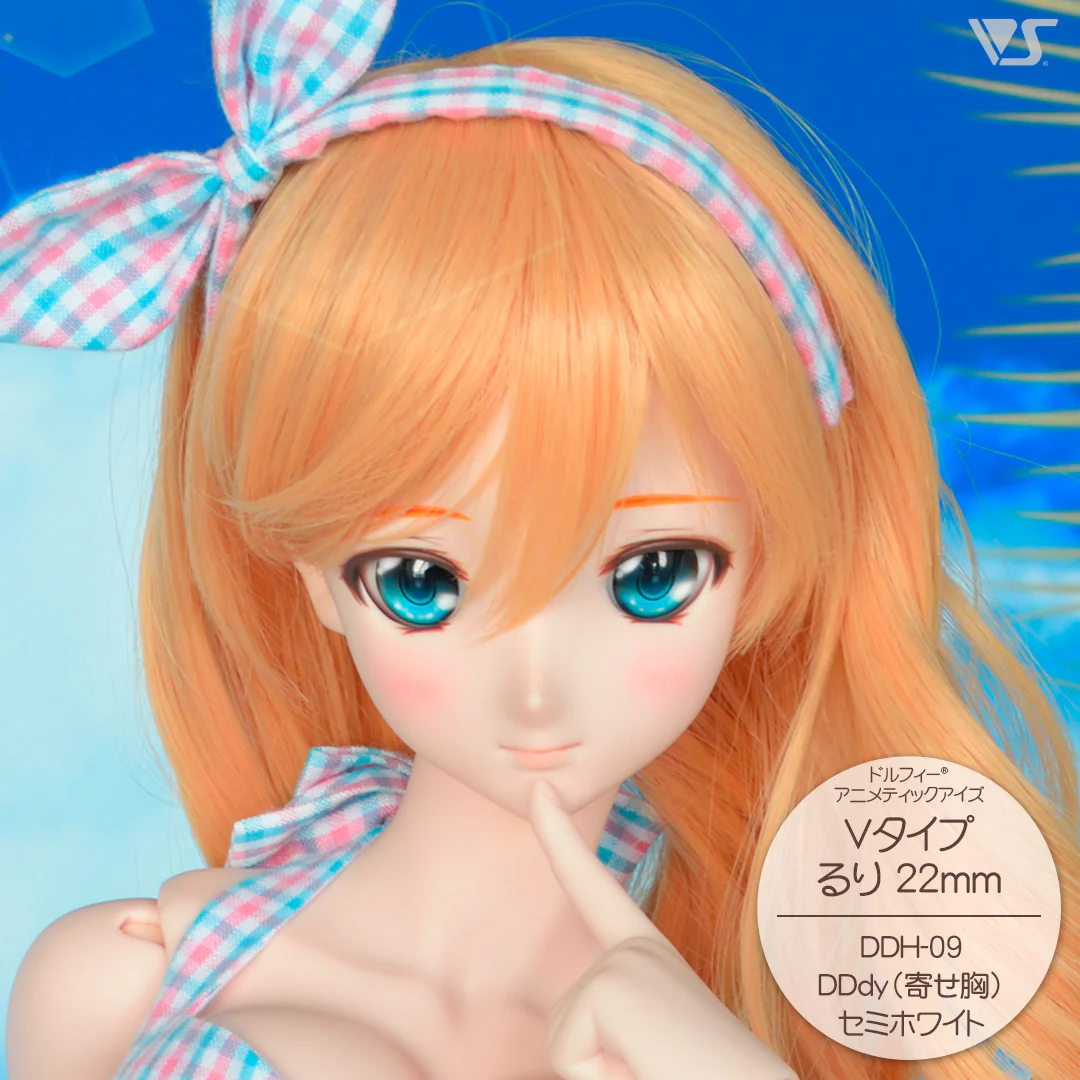 DDH-09 Blank Option Head - Image 4