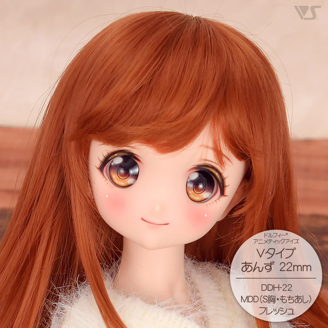 DDH-22 Blank Option Head - Image 4