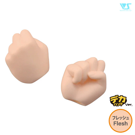 DD Rock/Fist Hands - DDII-H-05 - Image 3