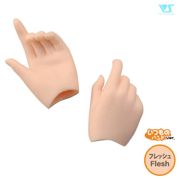 DD Sword Holding Hands - DDII-H-06