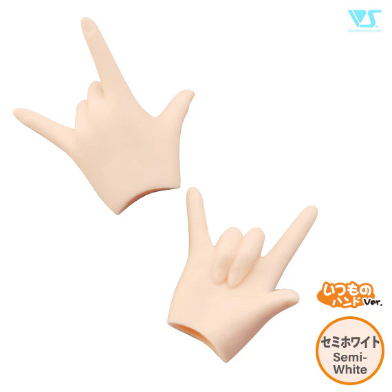 DD Idol/Love Hands - DDII-H-09 - Image 2