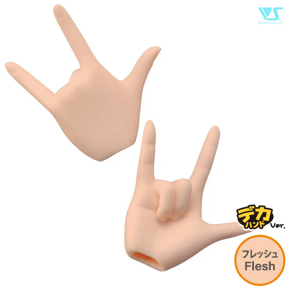 DD Idol/Love Hands - DDII-H-09 - Image 3