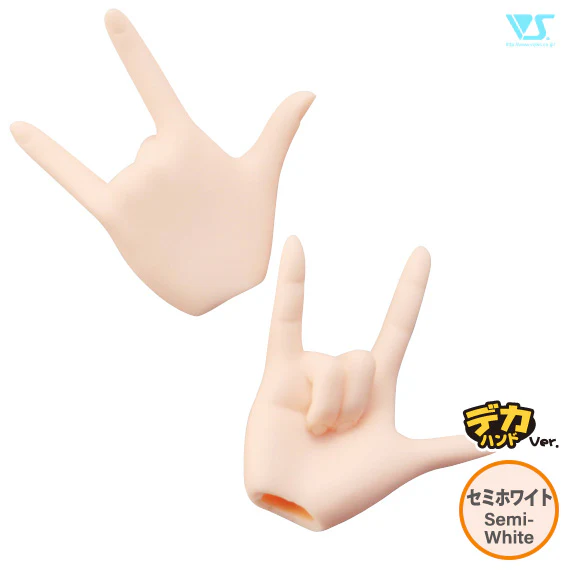 DD Idol/Love Hands - DDII-H-09 - Image 4