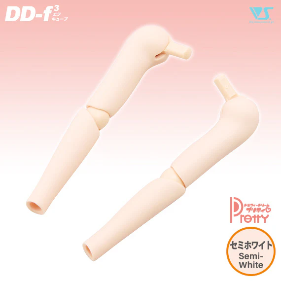 DDP Arms (DD-f3) - Image 2