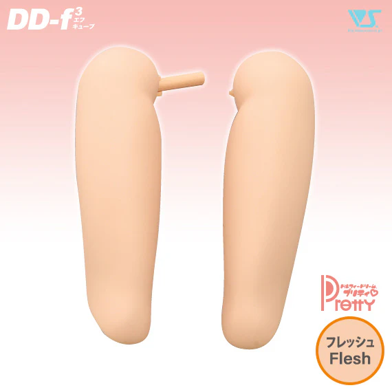 DDP Thighs (DD-f3)