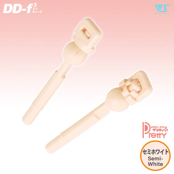 DDP Hand Internal Frame - Image 2